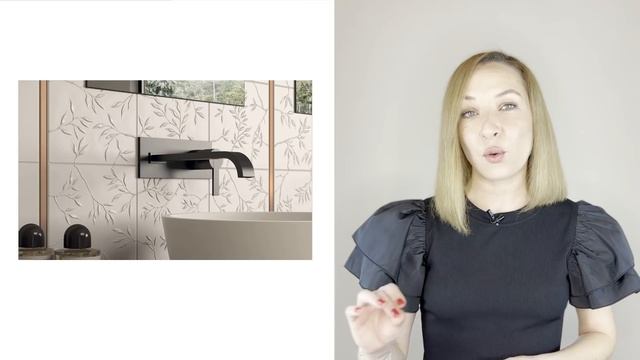 ?Стильный, красивый и неудобный интерьер. Как не надо делать? смотреть онлайн