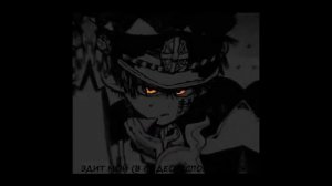 Реакция на злого Наруто