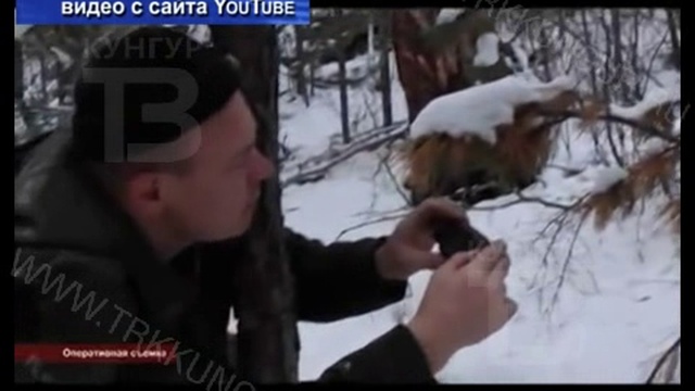 Город Новостей 24 03 2017 смотреть онлайн