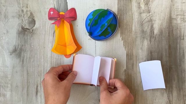 Поделка учителю в школу на 1 сентября, на день учителя с шаблонами для распечатки Детская аппликаци