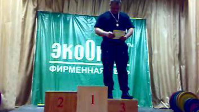 Награждение в нрминации 100 кг смотреть онлайн