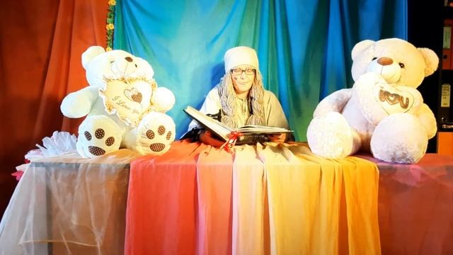 Развлекательный цикл 