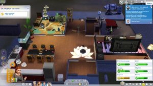 The Sims 4 Семейство " Роуст " Прохождение №19