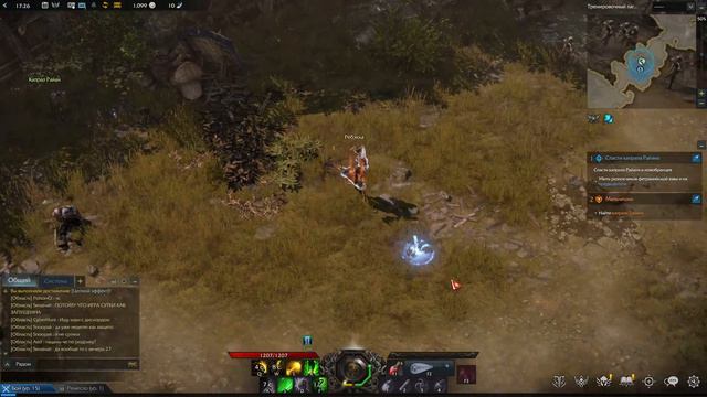 LOST ARK - DUALIST - SOULCUTTER смотреть онлайн