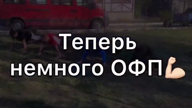 Конкурс Семейный котёл. Разминка для всей семьи. смотреть онлайн