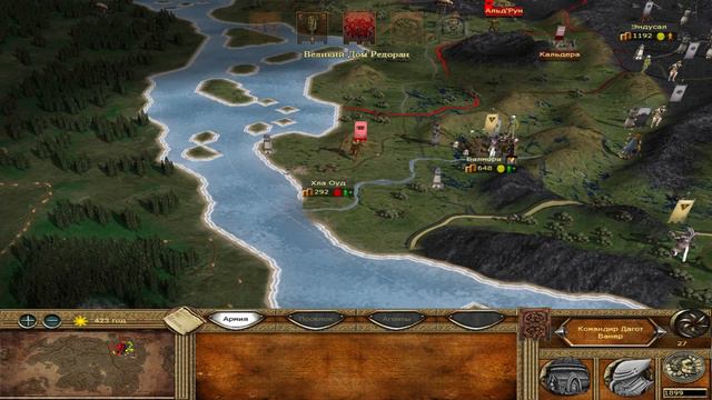 The Elder Scrolls: Total War 2.0 - Тяжёлые времена [Дагот Ур] #Максимальнаясложность# Часть 4 смотреть онлайн