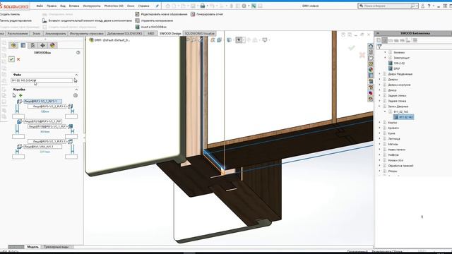 SWOOD SolidWorks Установка дверного замка L смотреть онлайн