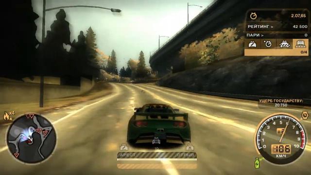 NFS Most Wanted # 2 ГОНЯЕМ ОТ КОПОВ ! смотреть онлайн