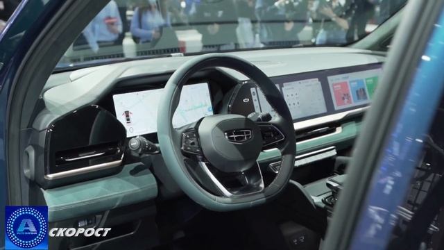 Автосалон Шанхай 2021 GEELY Xingyue L