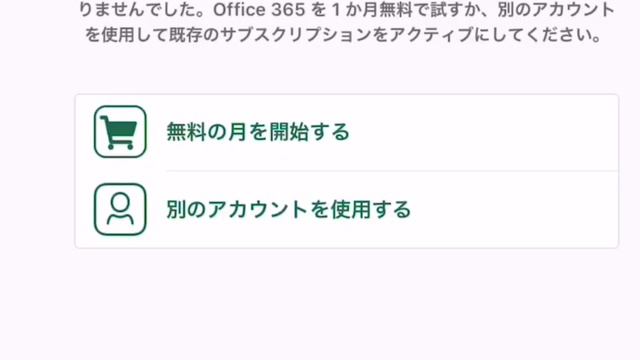 【無料アプリ】iPadProでExcel(エクセル)のような無料アプリを使うならWPS Officeがおすすめ！個人事業主の方など確定申告の時の計算に便利です。 смотреть онлайн
