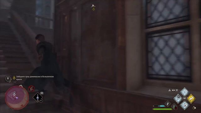 Между всего прочего Хогвартс Наследие ИГРОФИЛЬМ #8 смотреть онлайн
