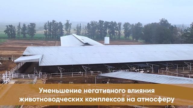 Комплезим Септик - биопрепарат для деструкции навоза (фекальных масс) Комплекс ферментов и бактерий смотреть онлайн