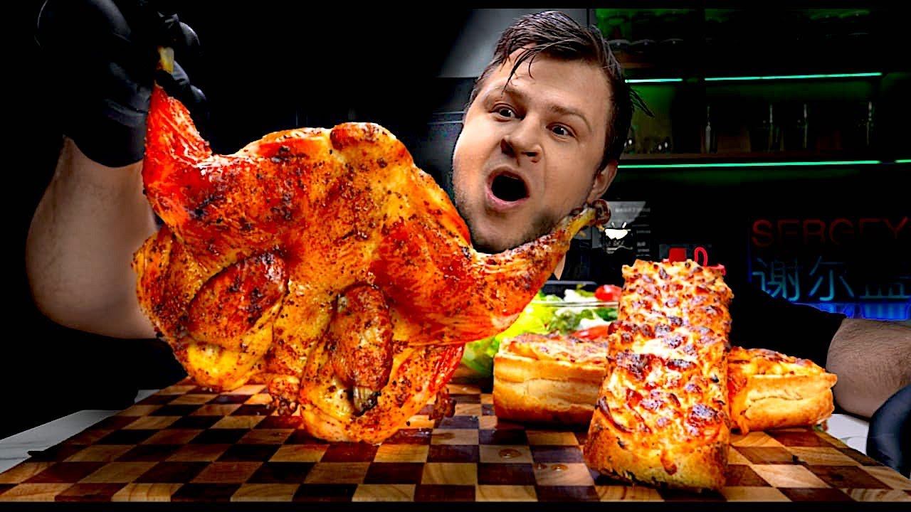 BBQ CHICKEN, GARLIC BREAD, SALAD, ASMR MUKBANG, АСМР МУКБАНГ, 먹방, 大食い, たべる