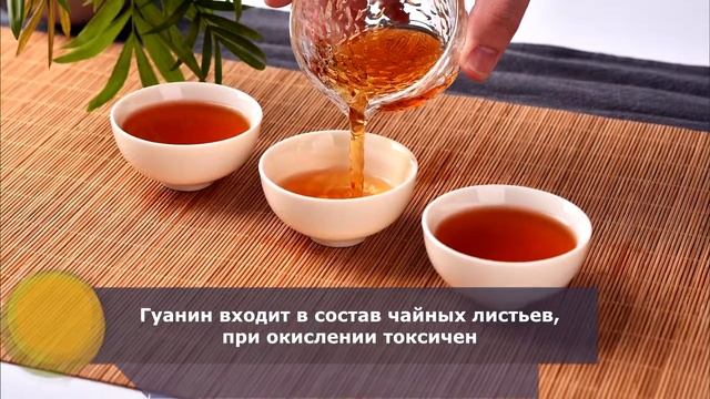 Почему нельзя пить вчерашний чай и повторно заваривать смотреть онлайн