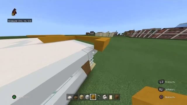 MODERN House in Minecraft !/Современный Дом в стиле Хай-Тек в Майнкрафт! смотреть онлайн