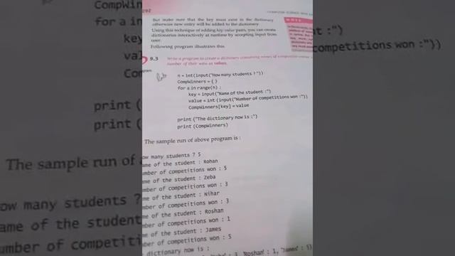 class 11 cs dictionary- nested,add,update,delete,pop смотреть онлайн