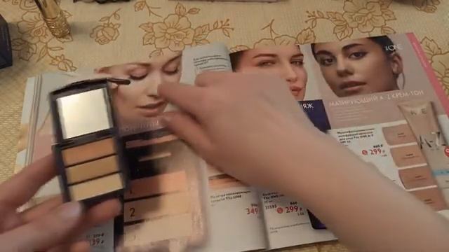 БОЛЬШОЙ ОБЗОР КАТАЛОГА №5 | Oriflame смотреть онлайн