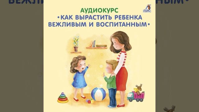 Упражнение