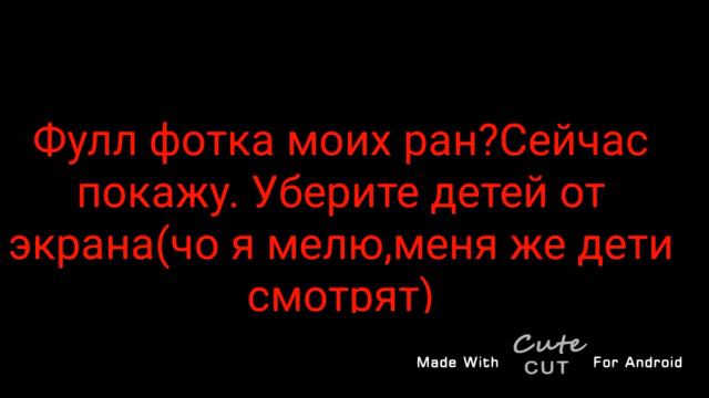 Причина..Я ухожу с Ютуба?.. смотреть онлайн