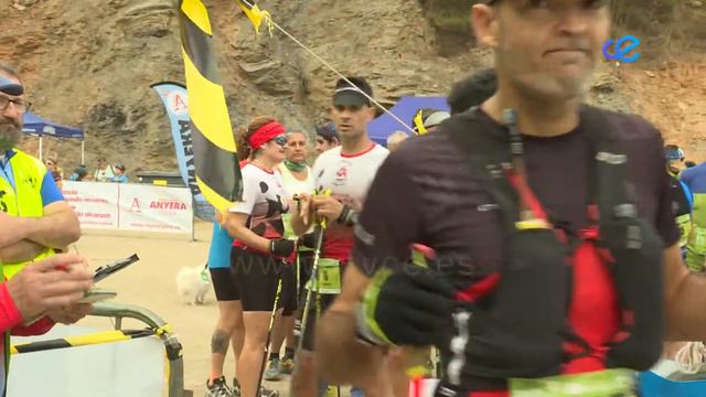 Pedro Romero y Laura Ramos, ganadores de la III Anyera Nordic Walking смотреть онлайн