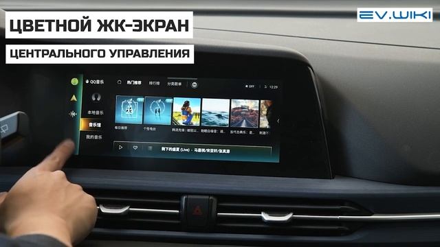 Электромобиль CHANGAN CS55 E Rock 2020 over long range smart x смотреть онлайн