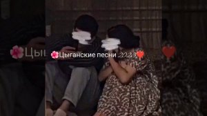 ❤цыганские песни 2023❤