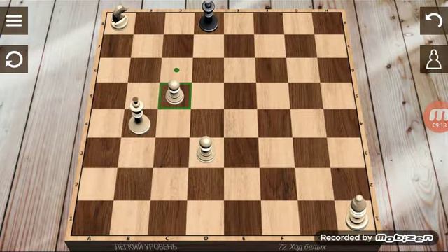 Я играю в разные игры смотреть онлайн