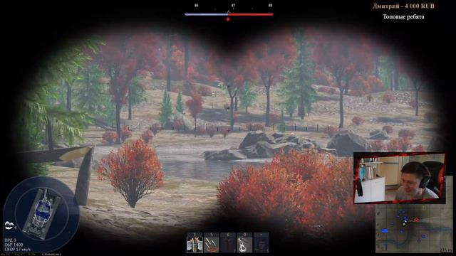 Дальневосточные бои в War Thunder смотреть онлайн