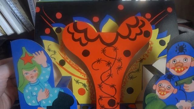 Мальчиш-Кибальчиш смотреть онлайн