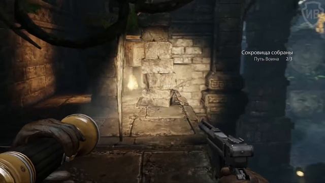 Deadfall Adventures Прохождение На Русском #18 — Шибальба смотреть онлайн