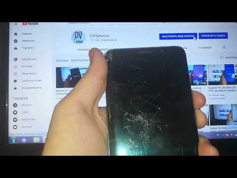 Elephone U Pro Hard Reset, сброс настроек, пароля, графического ключа смотреть онлайн