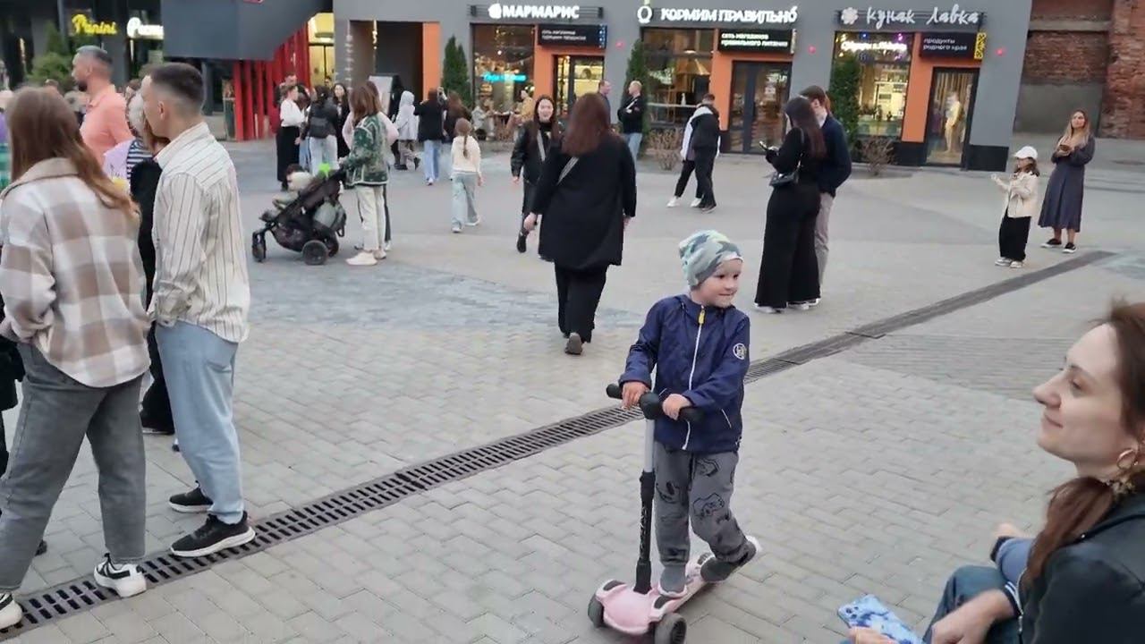 Уфа 27 апреля 2024(2) смотреть онлайн