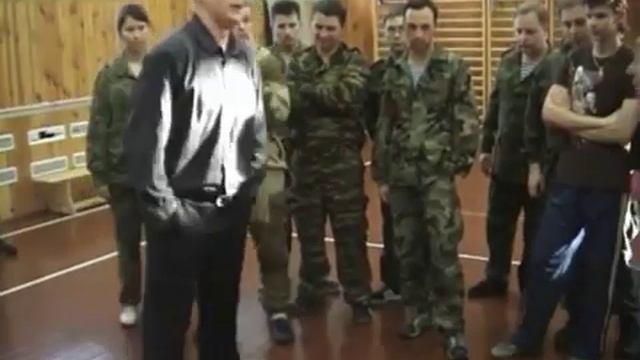 система Кадочникова