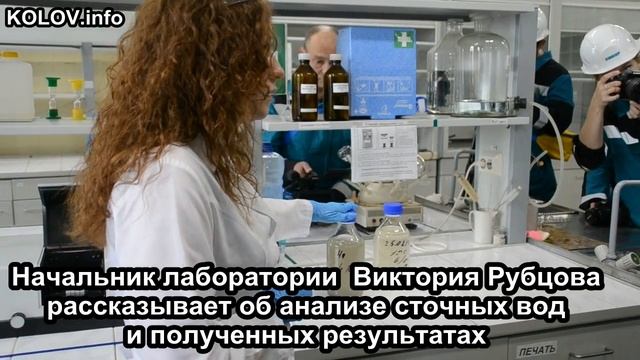 Как в Тольятти проверяют сточные воды смотреть онлайн