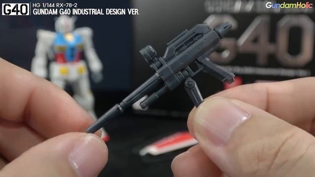 [REVIEW] HG 1/144 건담 G40 인더스트리얼 디자인 Ver. / Gundam G40 Industrial Design Ver.
