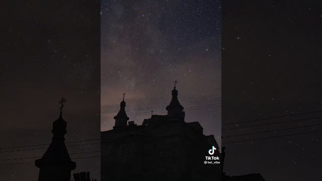 Звездопад космос