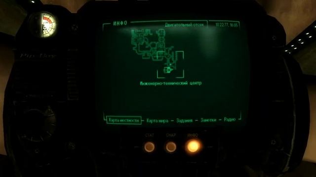 Fallout 3 GOTY Часть 178 Mothership Zeta смотреть онлайн