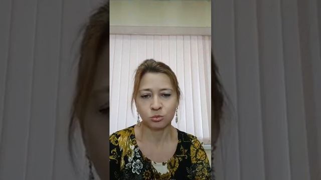 Отношения с Тельцом. О сильных и слабых сторонах Тельца. Знаки Зодиака. Астрологические советы смотреть онлайн