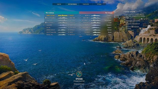 НОВИЧОК НА АВИАНОСЦЕ! МИР КОРАБЛЕЙ В 2023! СТОИТ ЛИ ИГРАТЬ? WORLD OF WARSHIPS В 2023 ГОДУ! смотреть онлайн