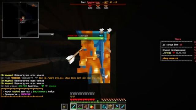 ТРАПЕР ШОУ НА СЕРВЕРЕ SUNWAY || ГРИФЕР ШОУ НА СЕРВЕРЕ SUNWAY | REALLYWORLD | SUNWAY | SUNRISE смотреть онлайн