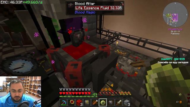 МАЙНКРАФТ, НО STONEBLOCK3 смотреть онлайн