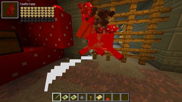 Гайд по The Twilight Forest 1.12.2 #2 Гидра и Гаст смотреть онлайн