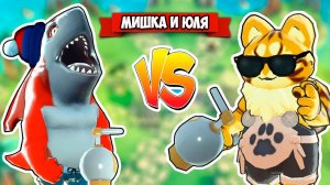 УЛЬТРА УГАРНЫЙ ТУРНИР ЗВЕРЕЙ  ♦ Aeolis Tournament
