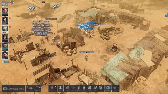 Прииск Фосс Нуар - Jagged Alliance 3 #22 смотреть онлайн