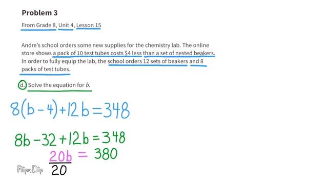 ? 8th Grade, Unit 5, Lesson 1 "Inputs and Outputs" Illustrative Mathematics смотреть онлайн