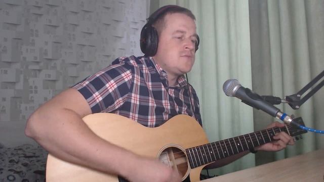 Журавли - дворовая песня | КАВЕР смотреть онлайн