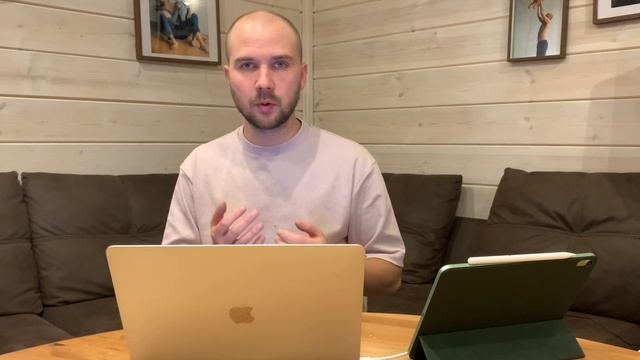 Как создать и разработать свой онлайн-курс | Методология создания онлайн-курса смотреть онлайн
