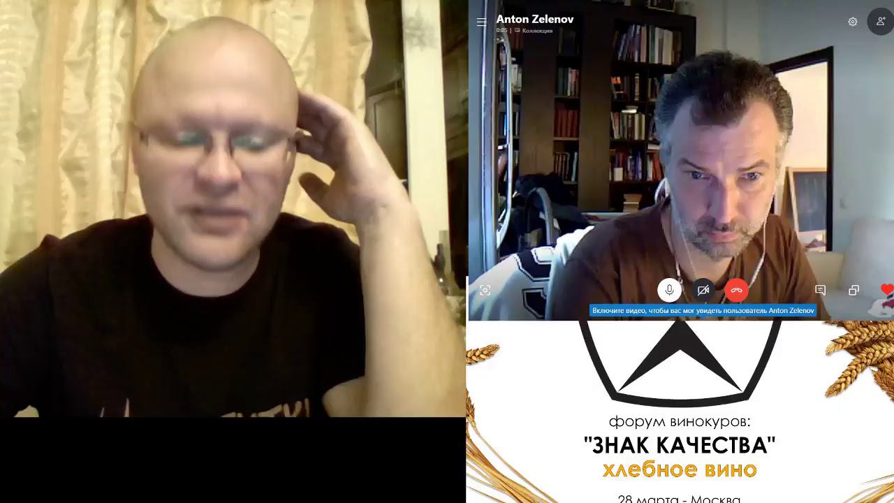 Прямая трансляция пользователя Напитки Дома смотреть онлайн