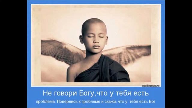 Как победить страх?! смотреть онлайн