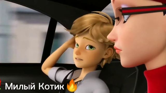 Клип Леди Баг и Супер Кот - Между нами Ток смотреть онлайн
